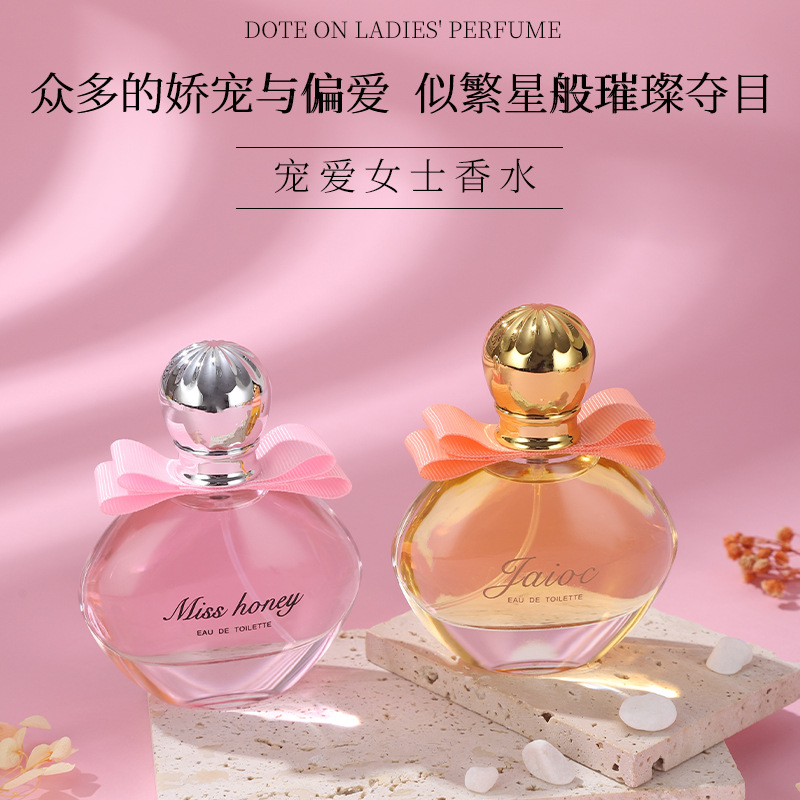 Unique Perfume Fragrance - 50ML 도테온 여성용 향수, 오래 지속되는