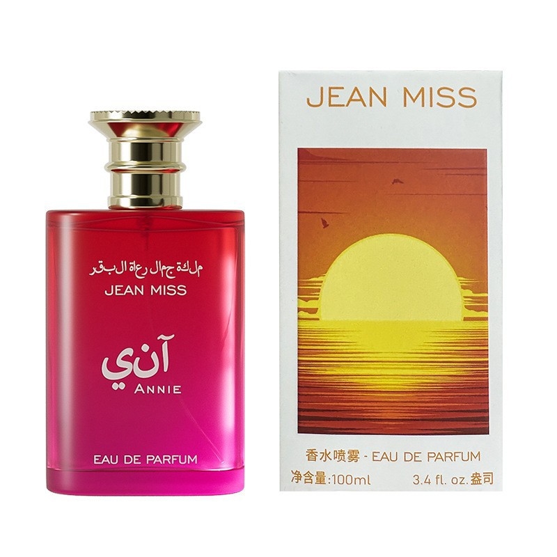 Perfume Fragrance For Women - 100ml 중동 스타일 오 드 퍼퓸