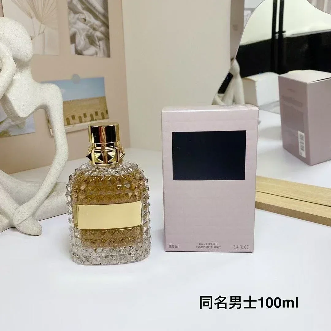 Rose Water Spray - 100ml 브랜드 향수 디자이너 유리병 미스터