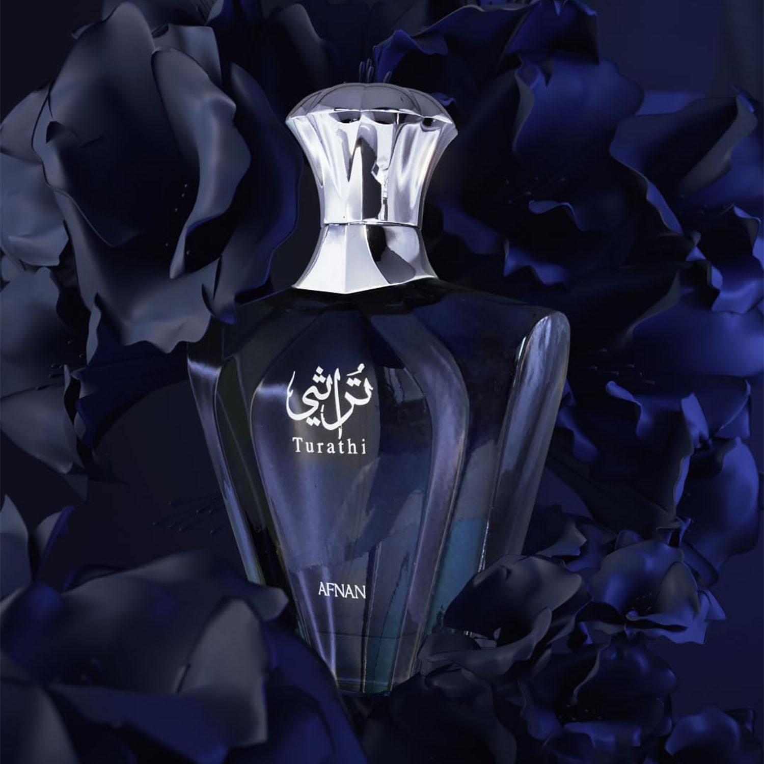 Perfume Fragrance Blue - 아프난 투라티 블루 오 드 퍼퓸
