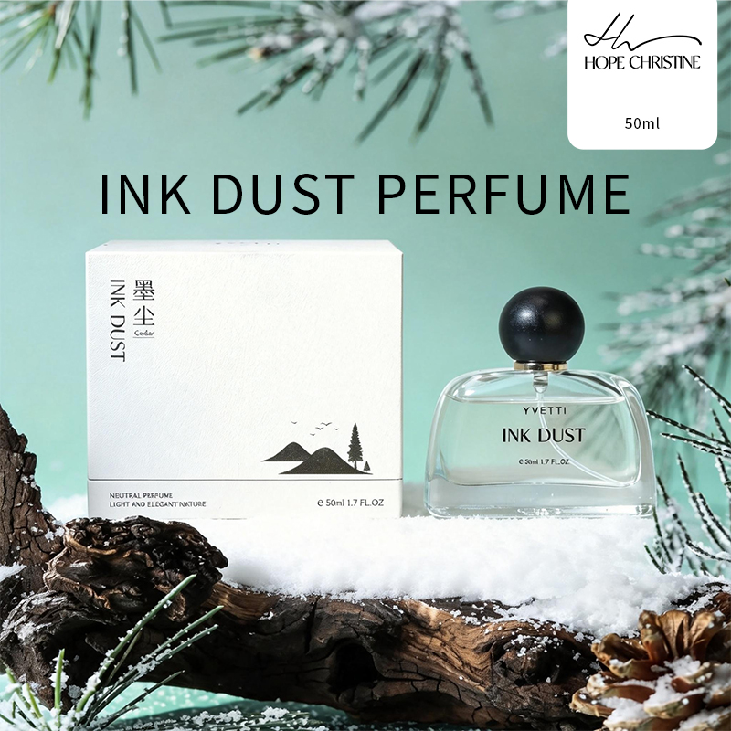 시더우드 우디 오리엔탈 노트 유니섹스 쿨 럭셔리 우디  - Unique Perfume Fragrance 리뷰 및 가격
