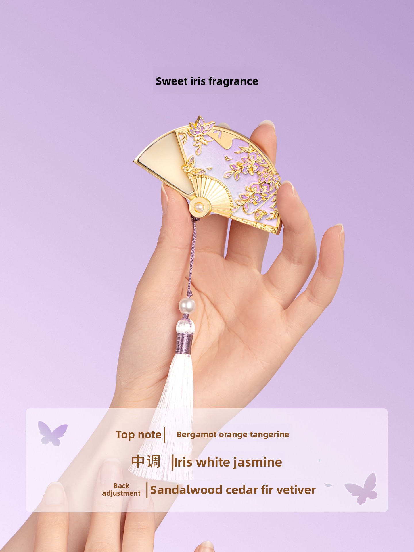 금궐 등나무 고체 향수 밤 - 은은한 향, 생일 선물, - Perfume Her Fragrance 리뷰 및 가격
