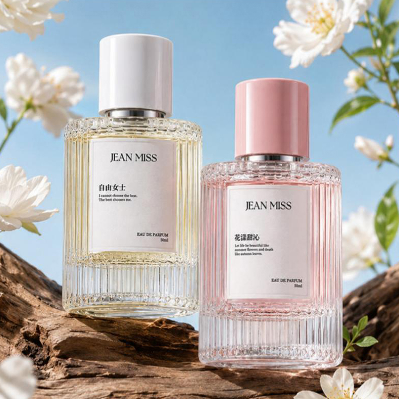 여성용 오 드 퍼퓸 50ml 프레쉬 플로럴 향 롱래스팅 - Perfume Her Fragrance 리뷰 및 가격