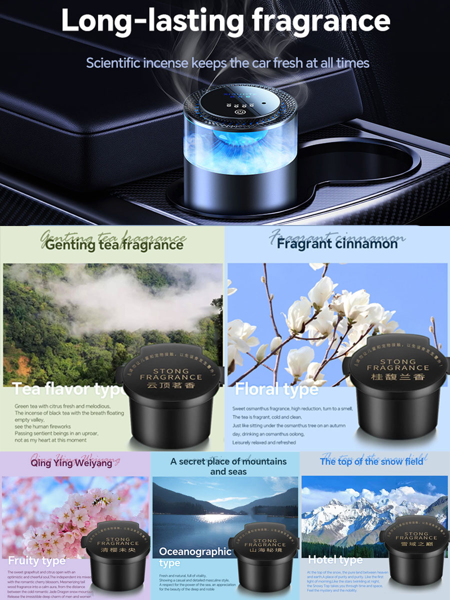 차량용 방향제 디퓨저 액세서리 전용 리필 향수액 에센셜 - Fragrance Perfume Car 리뷰 및 가격