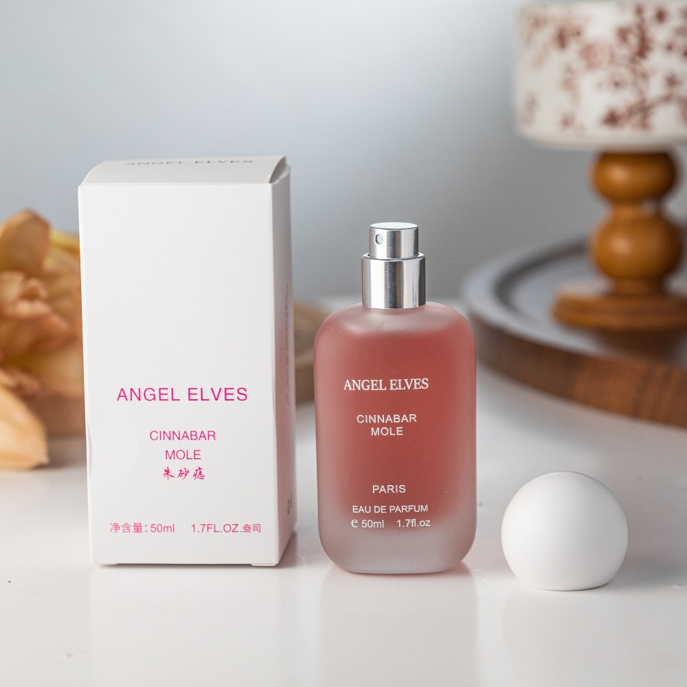 코코넛 향 여성 향수, 과일적이고 신선한 천연 식물성  - Perfume Aroma Fragrance 리뷰 및 가격