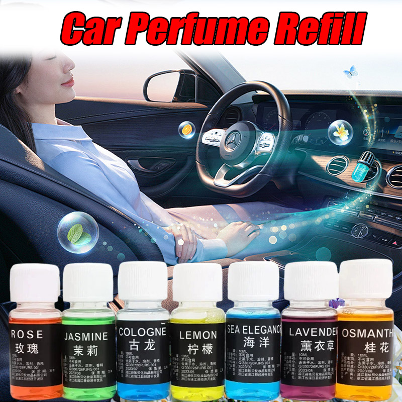 자동차 향수 리필 액체 에센셜 오일 공기 청정기 보충  - Fragrance Perfume Car 리뷰 및 가격