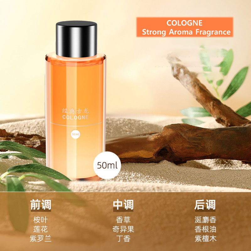 50ml 자동차 방향제 리필용 향수, 전용 향수 디퓨저 - Fragrance Perfume Car 리뷰 및 가격